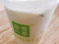 -奈雪的茶(星河城店)