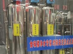 -食味楼(枫林湾店)