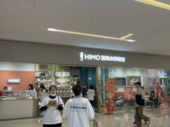 -海马体照相馆(佛山岭南站店)