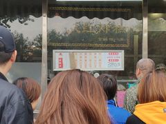 -京天红酒家(虎坊路店)