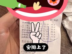 -海坛特色小吃·只做平潭特色菜(平潭店)