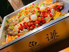 -鱼谦脆皮烤鱼(高新锦辉店)