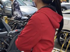 -腾元生煎(西华路店)