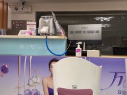 -深圳美莱医疗美容医院