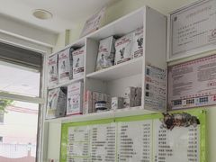 -艾吉宠物医院·疑难杂症转诊中心·猫友好(碧江路院)