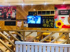 面包甜点陈列柜-木屋烧烤(西南角店)