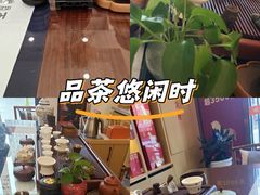 -八马茶业(星海胜利路旗舰店)