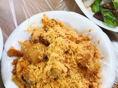 肉松茄子-西大酒店