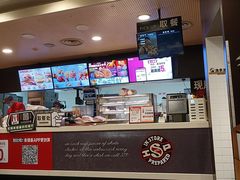 -肯德基(欣旺店)