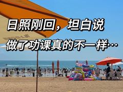 -巧克力渔家.小船海鲜家常菜(万平口店)