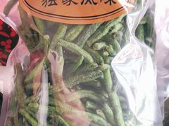 -野栗香(娄山关路店)