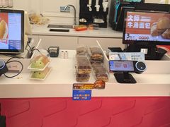 -味多美蛋糕(新和平里店)
