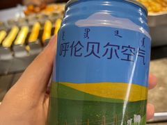 -很久以前羊肉串(南京路第一百货店)