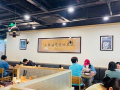 大堂-肖四女乐山跷脚牛肉(世博源店)