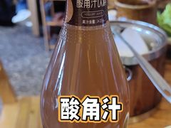 -阿婆情腊排骨火锅(金虹路店)