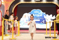 -奈尔宝·儿童乐园·亲子餐厅(鄞州万达店)