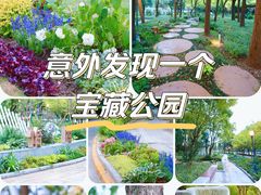 -东怡大酒店(上海科技馆店)