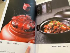 -月坛宾馆-聚仙楼餐厅