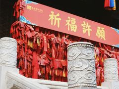 -西安都城隍庙