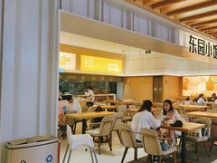 -东园小馆·早茶·淮扬小炒(三盛广场店)