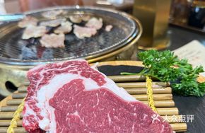 Sliced Fresh Beef Tenderloin