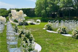 -醉库庄园·宴会厅·草坪婚礼场地