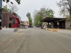 -北化机爱工场文化科技融合产业园