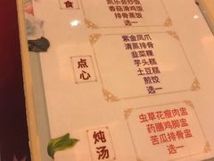 -凯乐会量贩KTV(国防大厦总店)