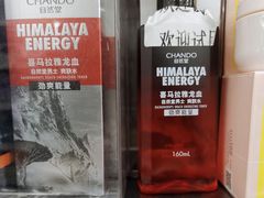 -物美大卖场(乍浦店)