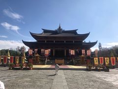 -天龙八部武侠城