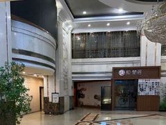 -深圳楚天大酒店(福田口岸深圳会展中心店)