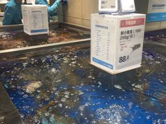 -盒马鲜生(财富中心店)