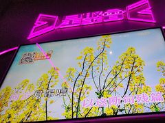 -星聚会KTV(龙湖上海奉贤天街店)