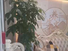 -沐源阁·影院式足道·水疗SPA