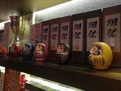 -九州酒场ひこぞう(2号店)