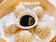 鸡汁杭州小笼-桂满陇·锦绣江南(益田广场店)