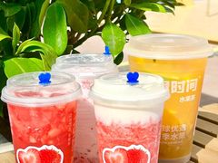 -鲜果时间(南开大悦城店)