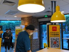 -麦当劳(无锡永乐店)