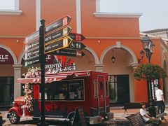 -佛罗伦萨小镇广佛名品奥特莱斯(疏港路店)