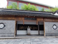 -三林塘老街