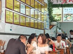 -熊氏牛羊杂粉(龙眼井总店)