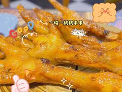 -一烧一烤•锦州烧烤(KTV包房·长江街店)