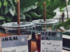 -KAFKA·卡夫卡咖啡(文林店)