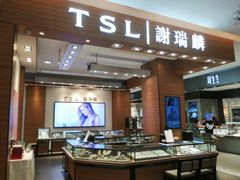 -新梦百货(民族店)