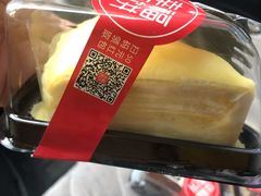 -幸福西饼生日蛋糕·下午茶(沈河店)