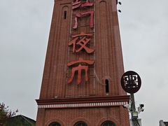 -衣裳街历史文化街区