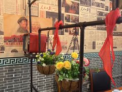 -70後铁锅炖(坡博总店)