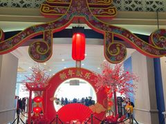 -云顶高原