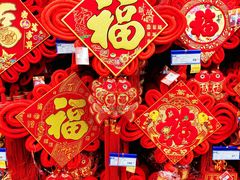 -麦德龙(京顺路商场店)