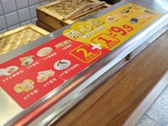 -包道广式点心专门店(东山口店)